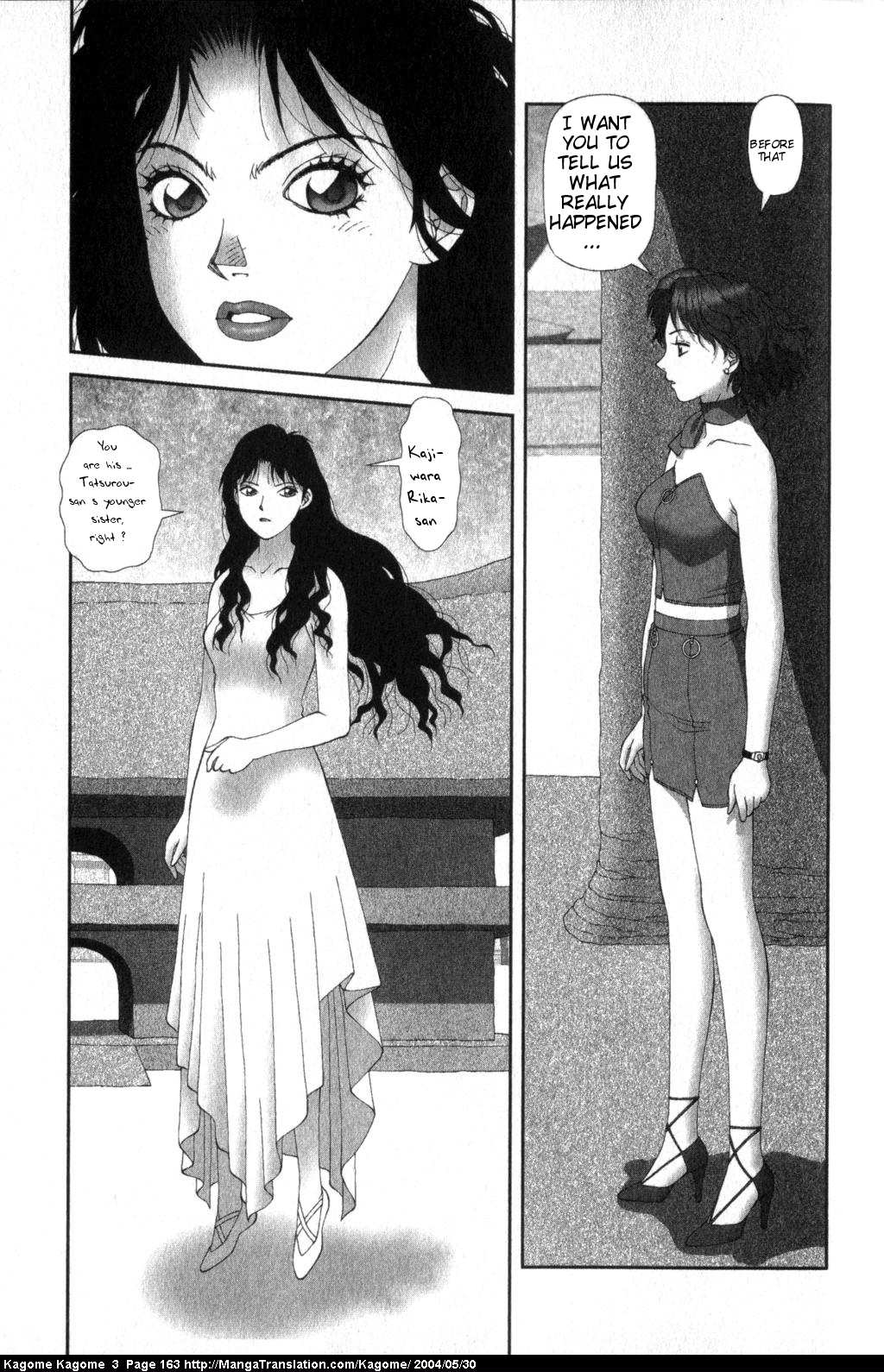 Kagome Kagome Chapter 23.2 page 16 - Chapter 23 v2 : trip 23; Mother's Confession