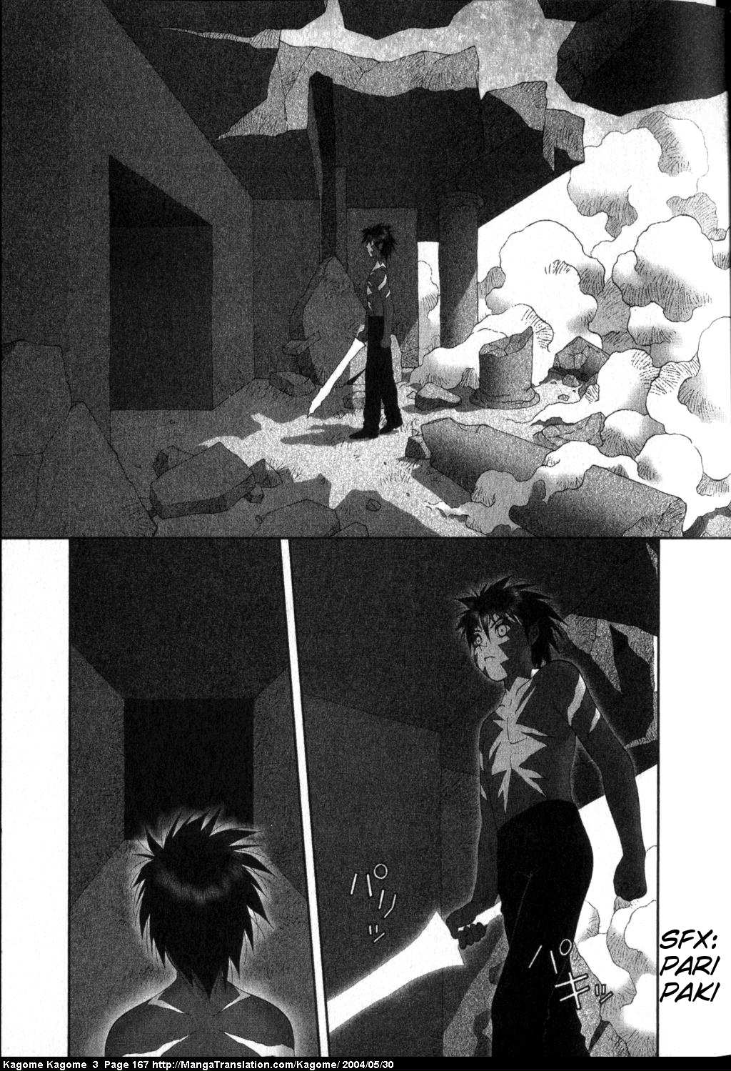 Kagome Kagome Chapter 23.2 page 20 - Chapter 23 v2 : trip 23; Mother's Confession