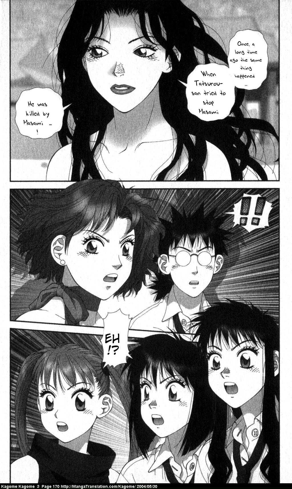 Kagome Kagome Chapter 23.2 page 22 - Chapter 23 v2 : trip 23; Mother's Confession