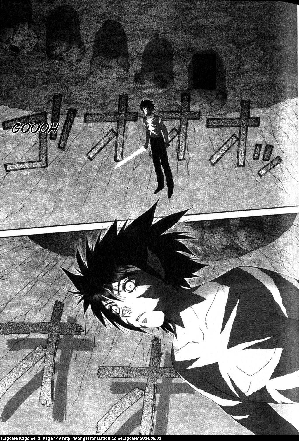 Kagome Kagome Chapter 23.2 page 3 - Chapter 23 v2 : trip 23; Mother's Confession