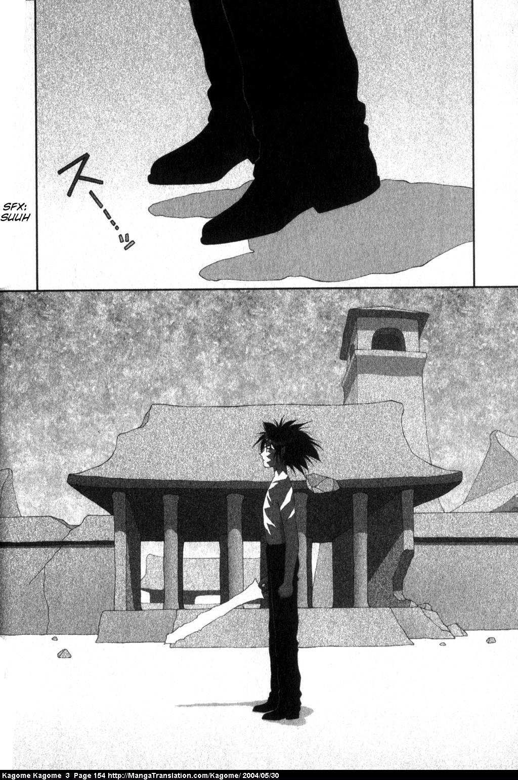 Kagome Kagome Chapter 23.2 page 7 - Chapter 23 v2 : trip 23; Mother's Confession