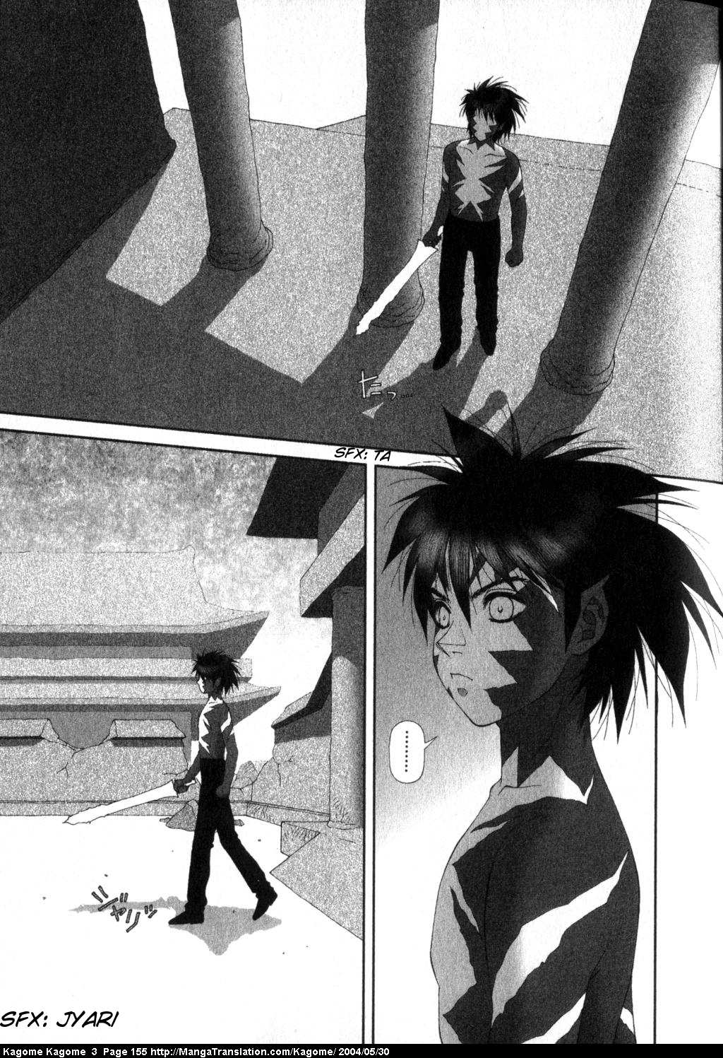 Kagome Kagome Chapter 23.2 page 8 - Chapter 23 v2 : trip 23; Mother's Confession
