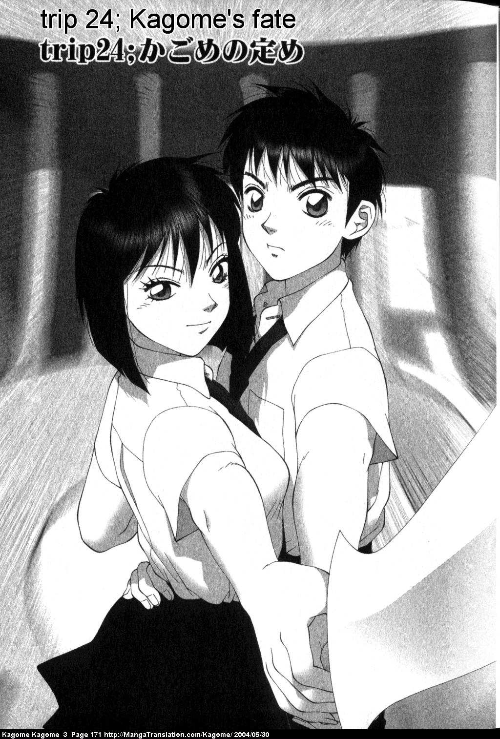 Kagome Kagome Chapter 24.2 page 1 - Chapter 24 v2 : trip 24; Kagome's fate