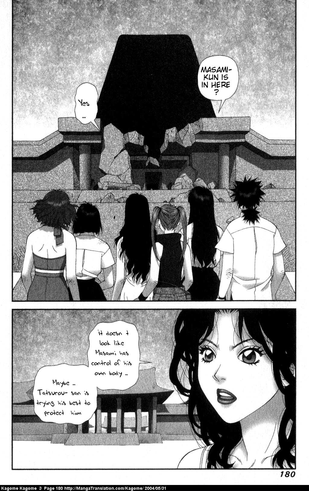 Kagome Kagome Chapter 24.2 page 10 - Chapter 24 v2 : trip 24; Kagome's fate