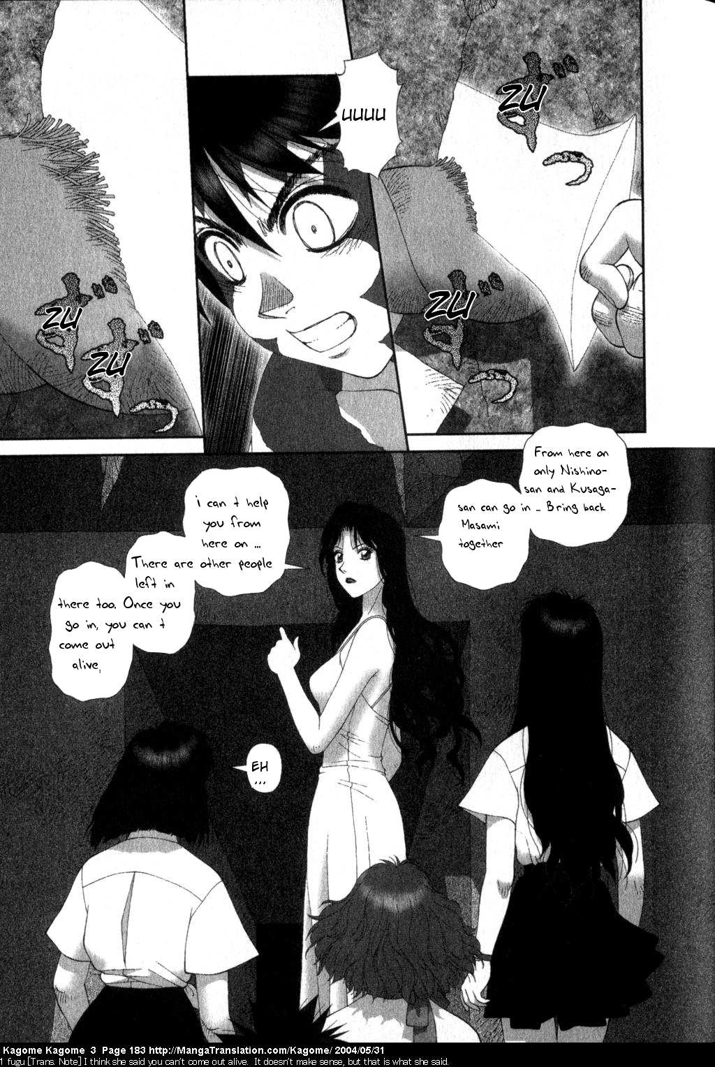 Kagome Kagome Chapter 24.2 page 13 - Chapter 24 v2 : trip 24; Kagome's fate