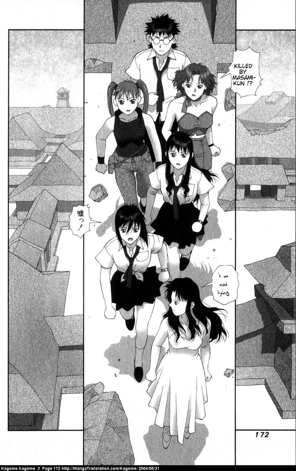 Kagome Kagome Chapter 24.2 page 2 - Chapter 24 v2 : trip 24; Kagome's fate