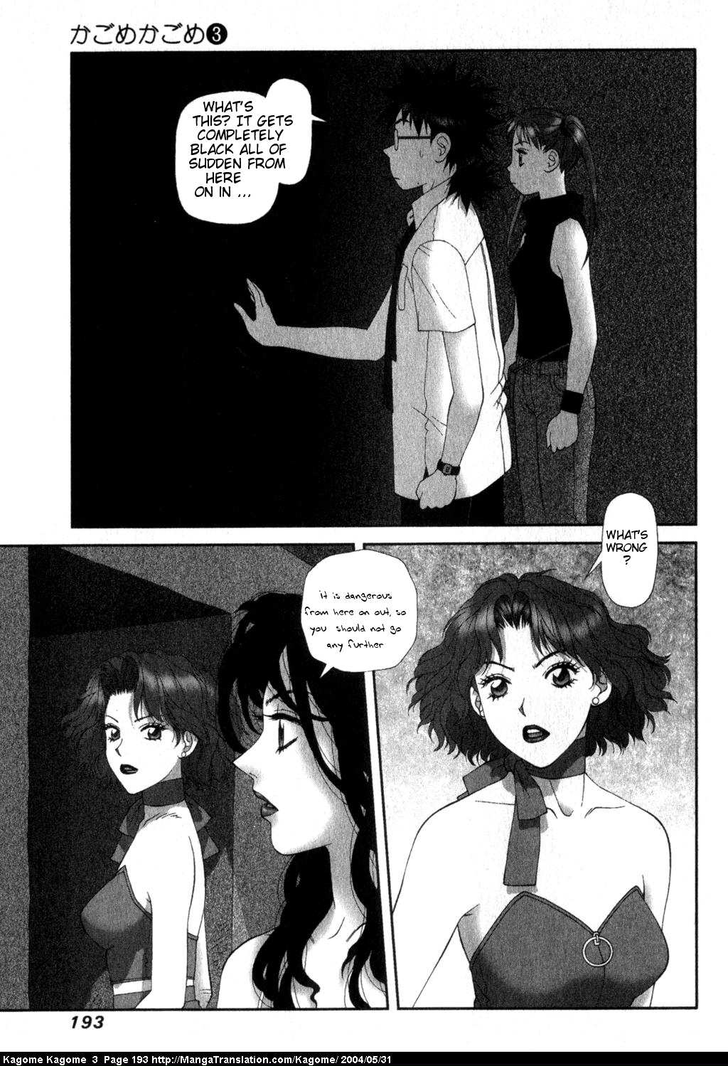 Kagome Kagome Chapter 24.2 page 22 - Chapter 24 v2 : trip 24; Kagome's fate