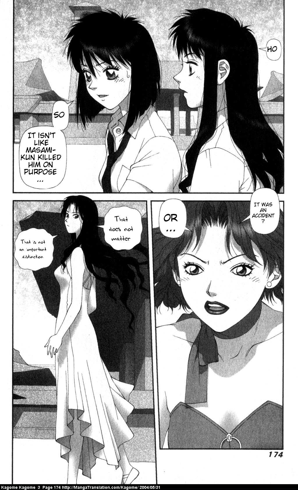 Kagome Kagome Chapter 24.2 page 4 - Chapter 24 v2 : trip 24; Kagome's fate
