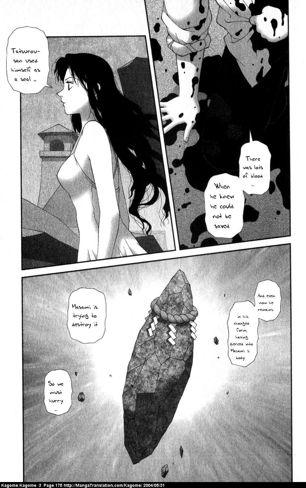 Kagome Kagome Chapter 24.2 page 5 - Chapter 24 v2 : trip 24; Kagome's fate