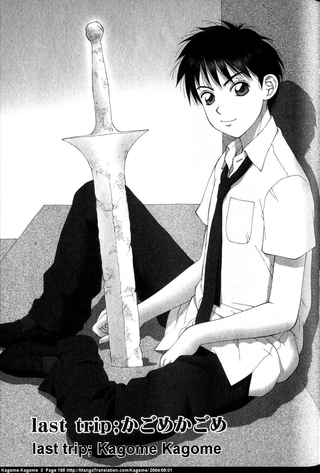 Kagome Kagome Chapter 25.2 page 1 - Chapter 25 v2 : last trip; Kagome Kagome [End]