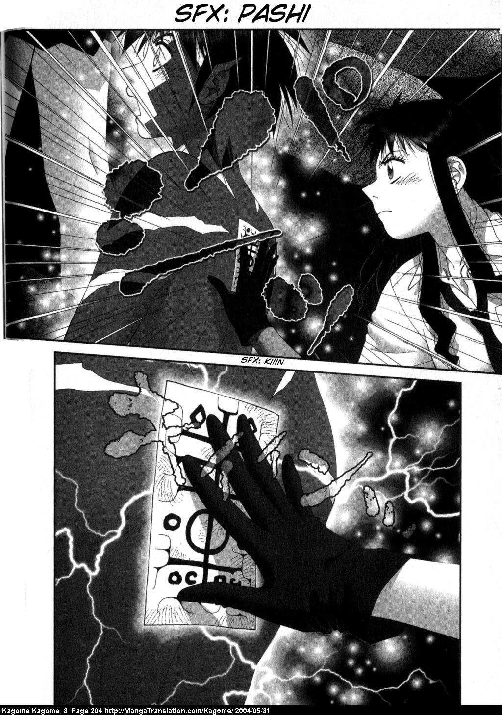 Kagome Kagome Chapter 25.2 page 10 - Chapter 25 v2 : last trip; Kagome Kagome [End]