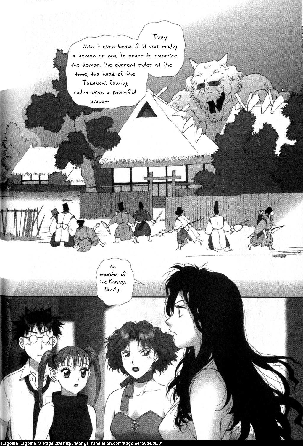 Kagome Kagome Chapter 25.2 page 12 - Chapter 25 v2 : last trip; Kagome Kagome [End]
