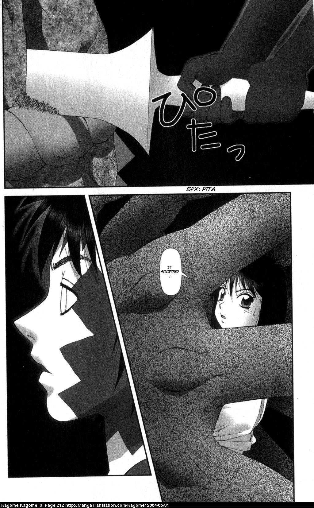 Kagome Kagome Chapter 25.2 page 18 - Chapter 25 v2 : last trip; Kagome Kagome [End]