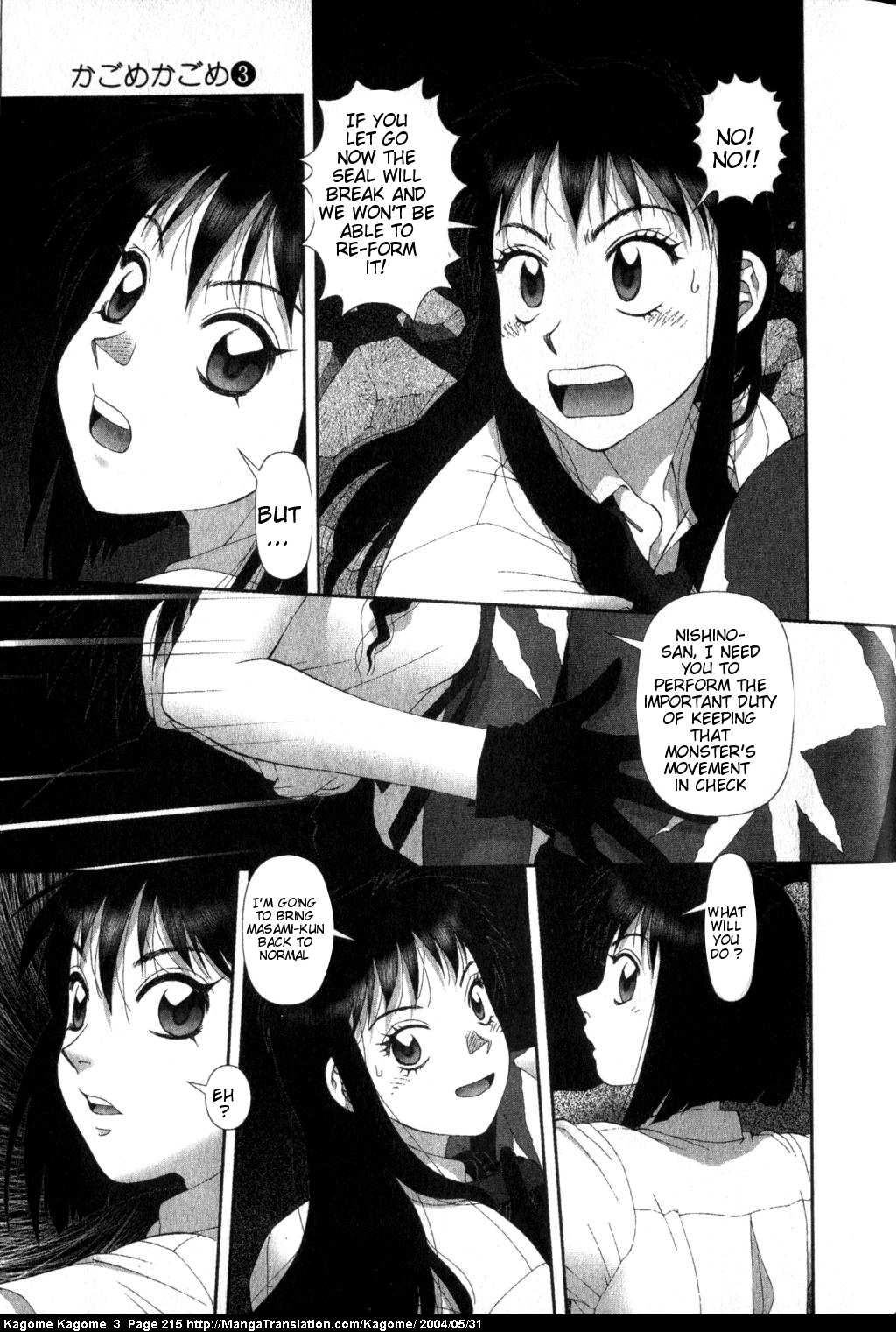 Kagome Kagome Chapter 25.2 page 21 - Chapter 25 v2 : last trip; Kagome Kagome [End]
