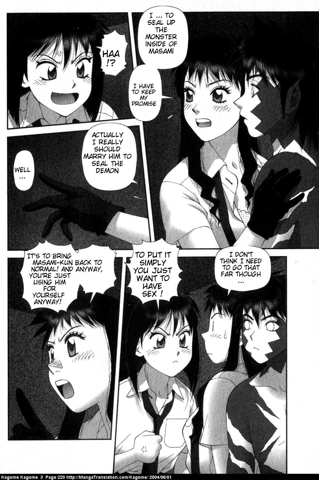Kagome Kagome Chapter 25.2 page 26 - Chapter 25 v2 : last trip; Kagome Kagome [End]