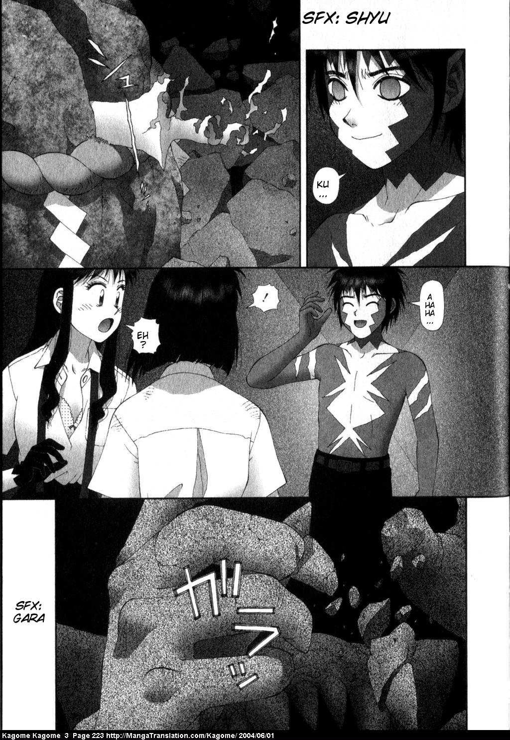Kagome Kagome Chapter 25.2 page 29 - Chapter 25 v2 : last trip; Kagome Kagome [End]