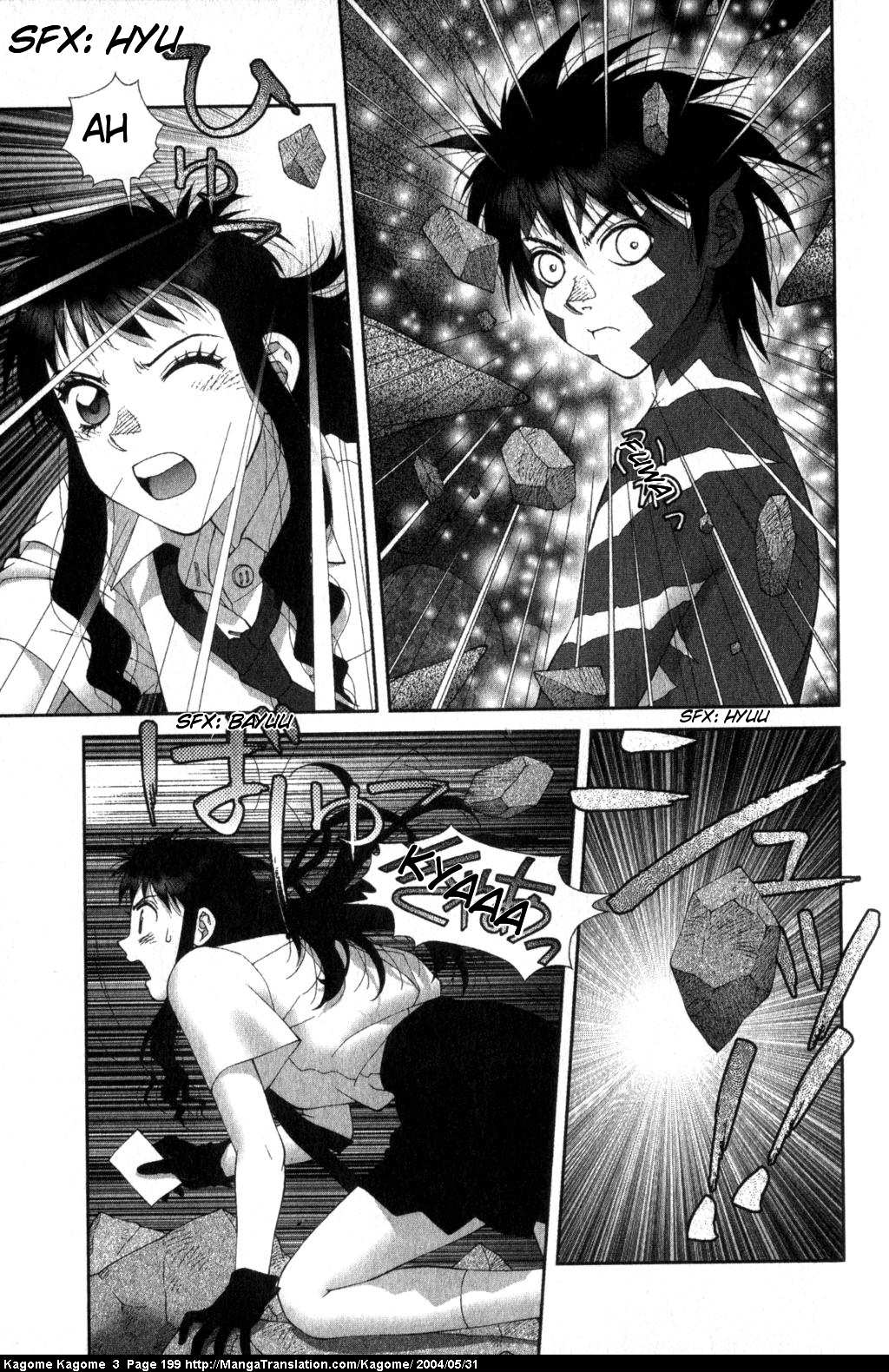 Kagome Kagome Chapter 25.2 page 5 - Chapter 25 v2 : last trip; Kagome Kagome [End]