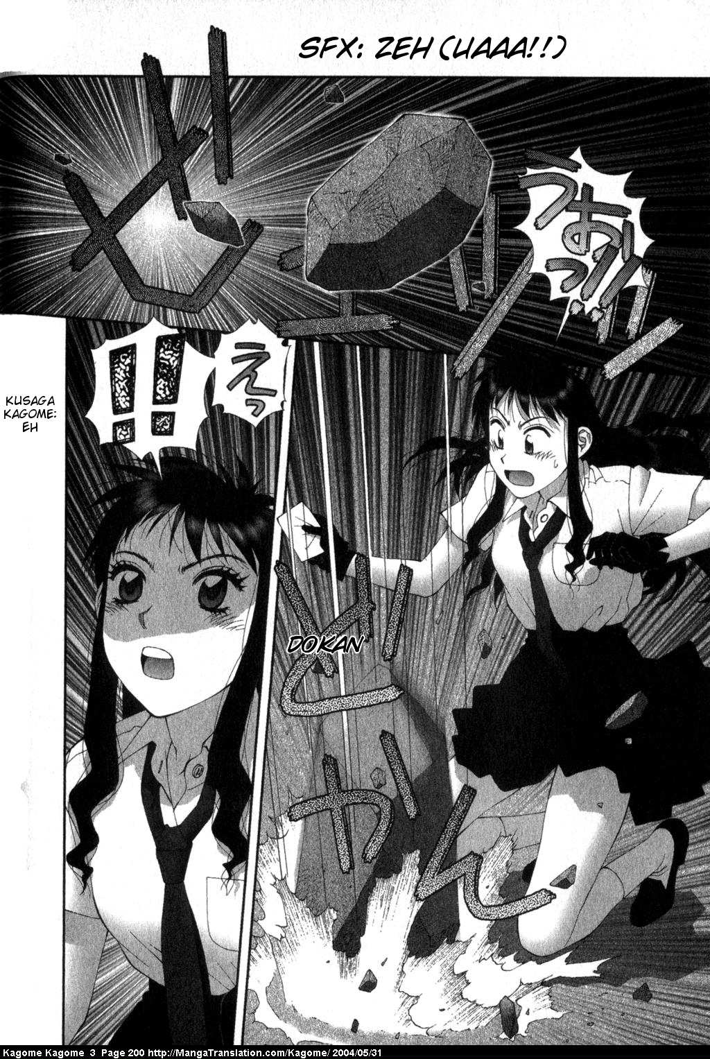 Kagome Kagome Chapter 25.2 page 6 - Chapter 25 v2 : last trip; Kagome Kagome [End]