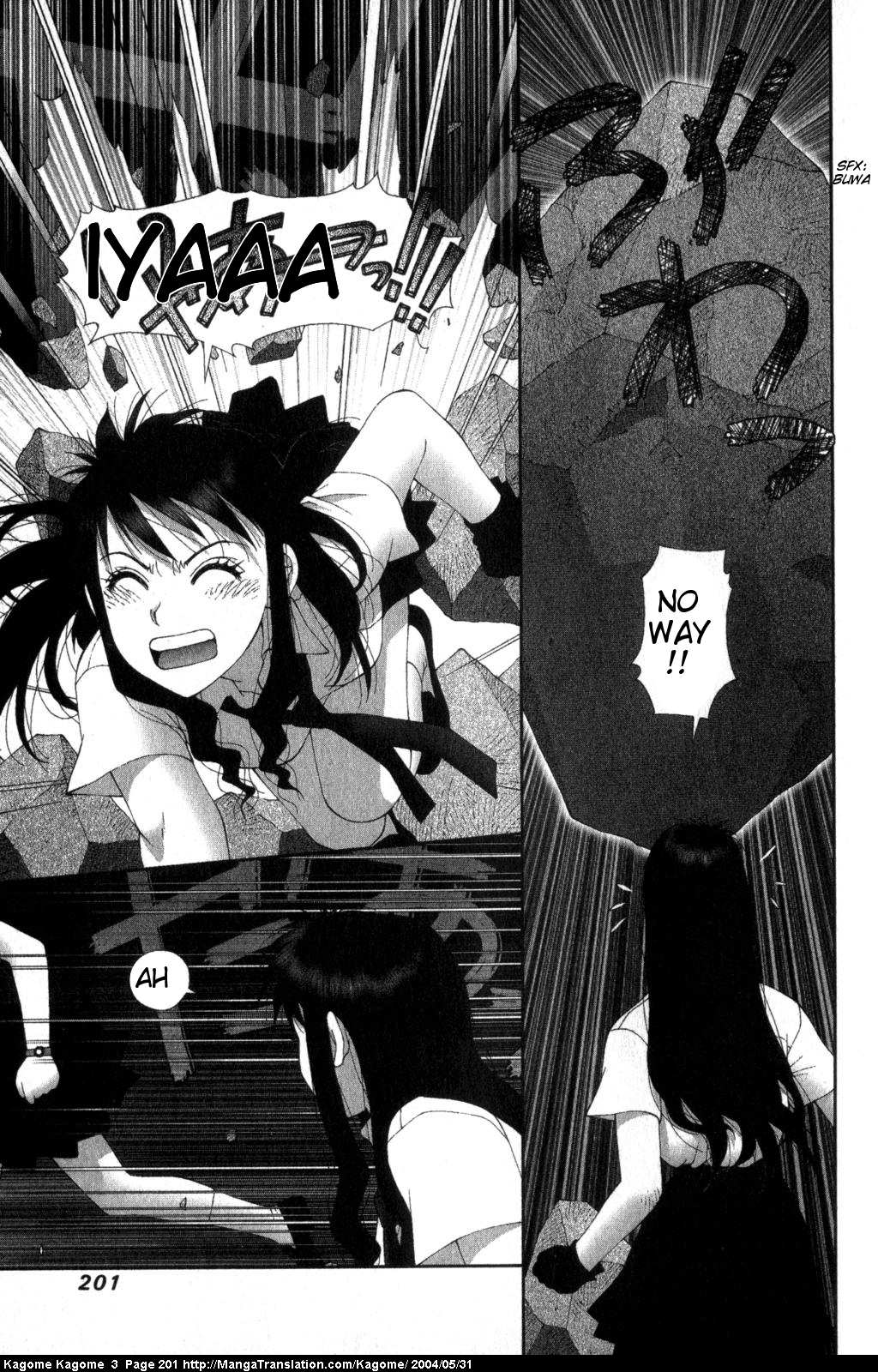 Kagome Kagome Chapter 25.2 page 7 - Chapter 25 v2 : last trip; Kagome Kagome [End]