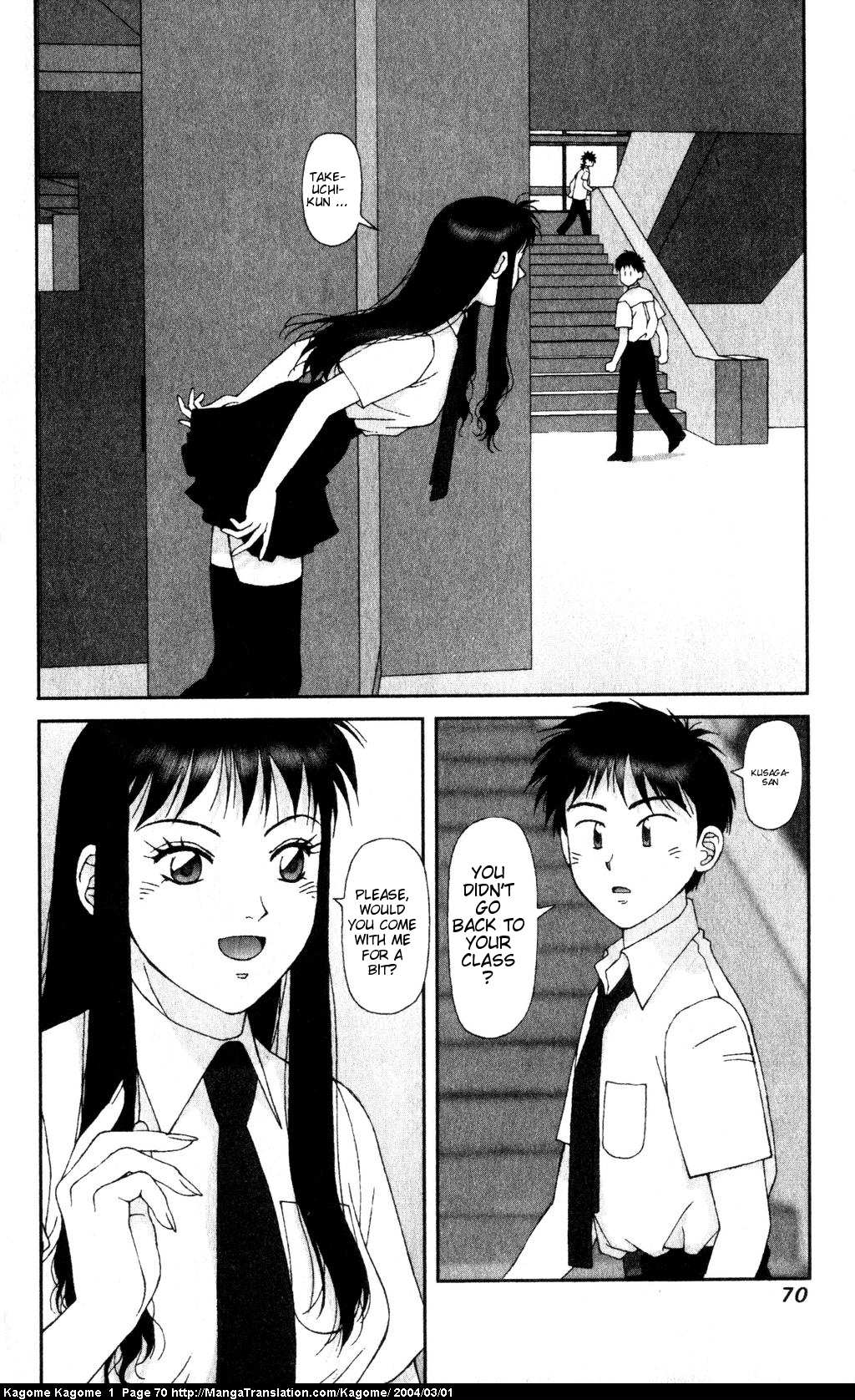 Kagome Kagome Chapter 3.2 page 10 - Chapter 3 v2 : trip 3; The weave between us