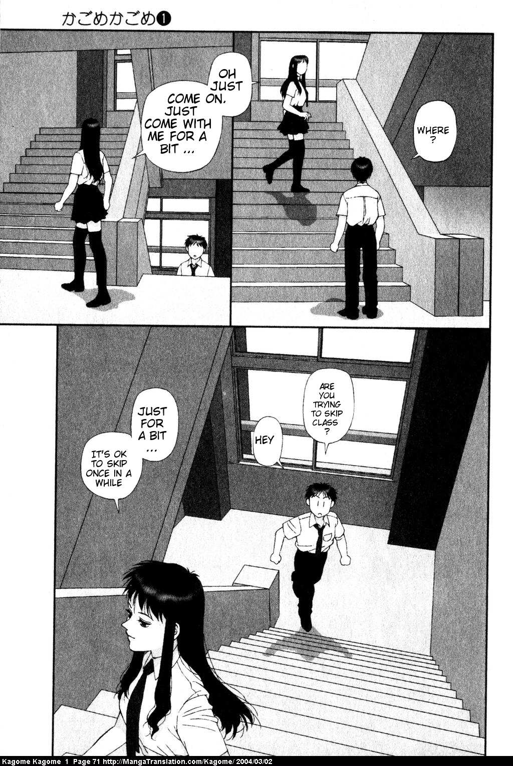 Kagome Kagome Chapter 3.2 page 11 - Chapter 3 v2 : trip 3; The weave between us