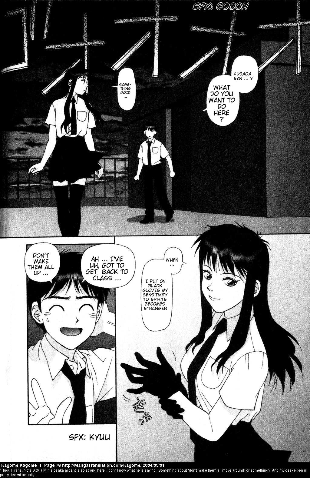 Kagome Kagome Chapter 3.2 page 16 - Chapter 3 v2 : trip 3; The weave between us