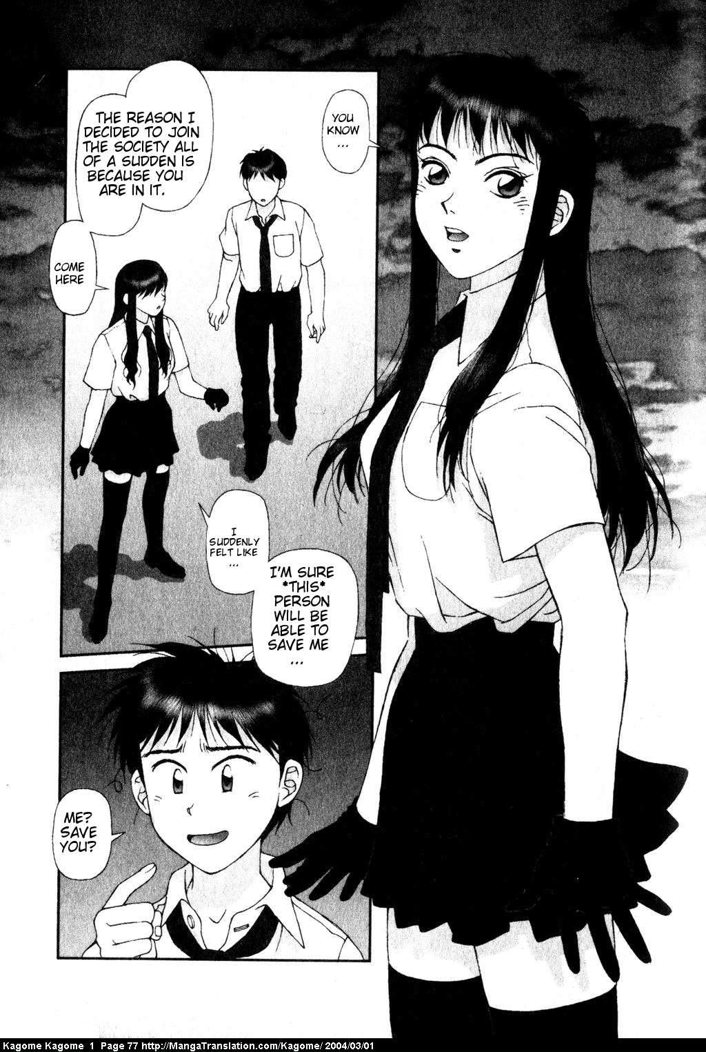 Kagome Kagome Chapter 3.2 page 17 - Chapter 3 v2 : trip 3; The weave between us