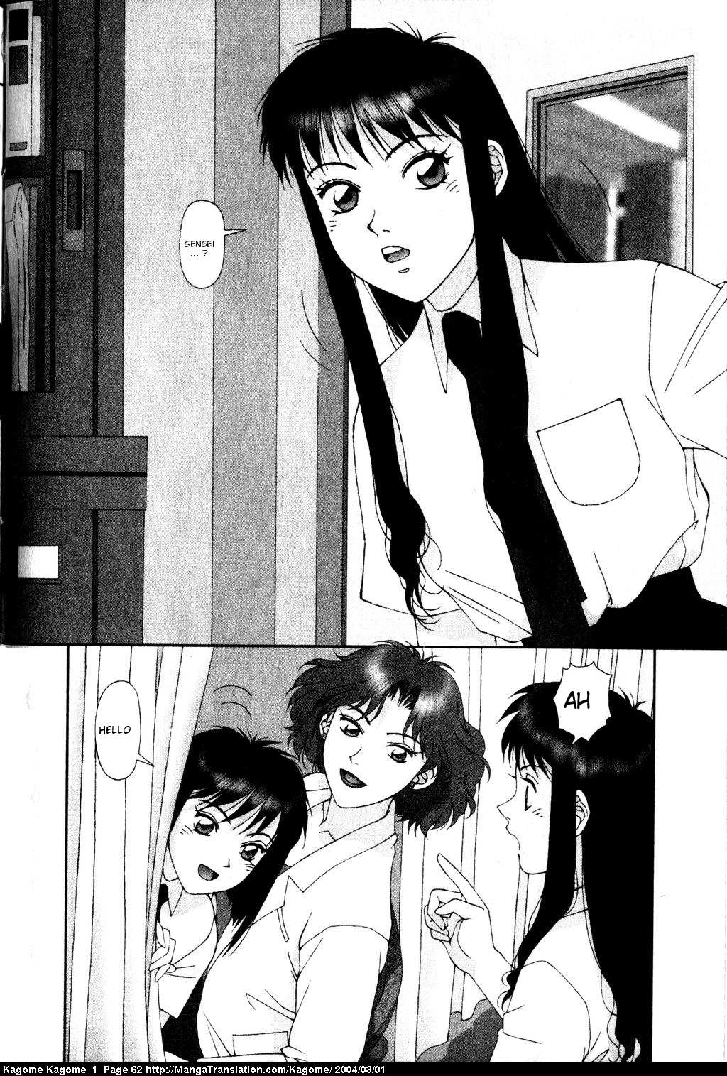 Kagome Kagome Chapter 3.2 page 2 - Chapter 3 v2 : trip 3; The weave between us