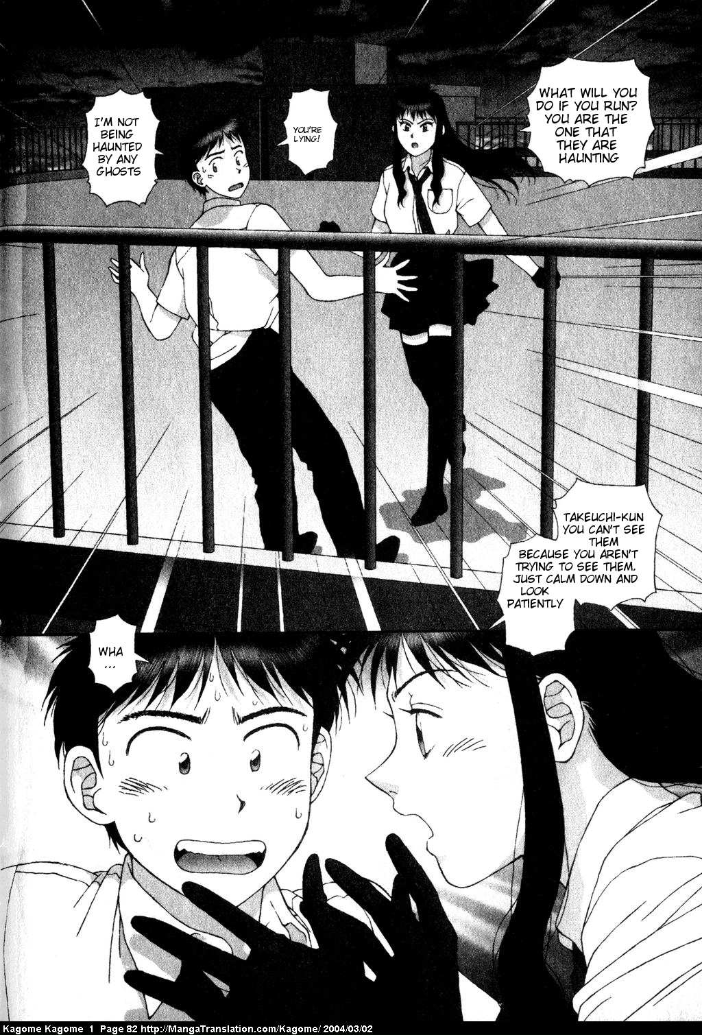 Kagome Kagome Chapter 3.2 page 22 - Chapter 3 v2 : trip 3; The weave between us