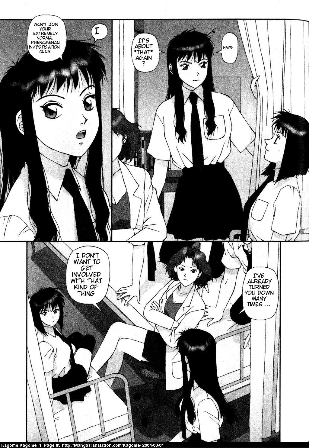 Kagome Kagome Chapter 3.2 page 3 - Chapter 3 v2 : trip 3; The weave between us