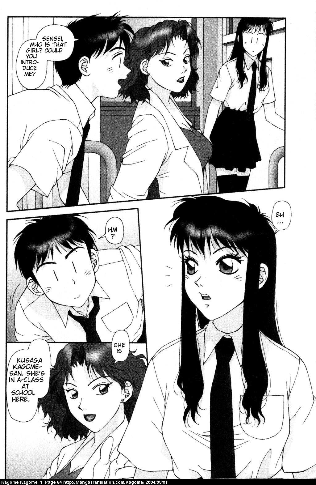 Kagome Kagome Chapter 3.2 page 4 - Chapter 3 v2 : trip 3; The weave between us