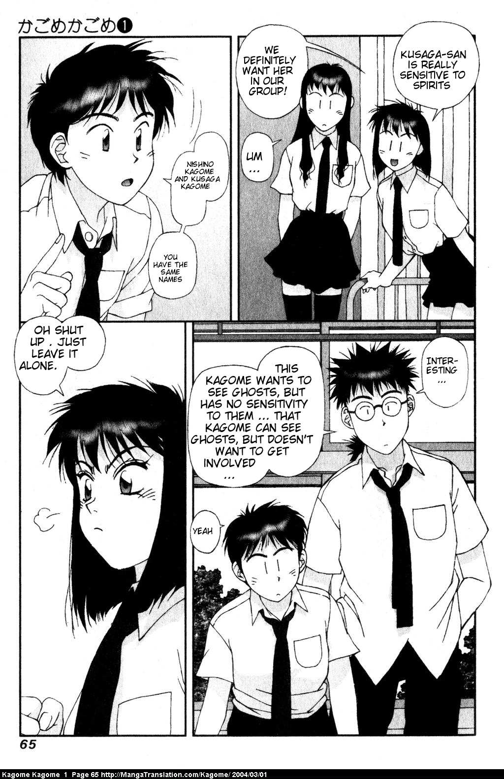 Kagome Kagome Chapter 3.2 page 5 - Chapter 3 v2 : trip 3; The weave between us