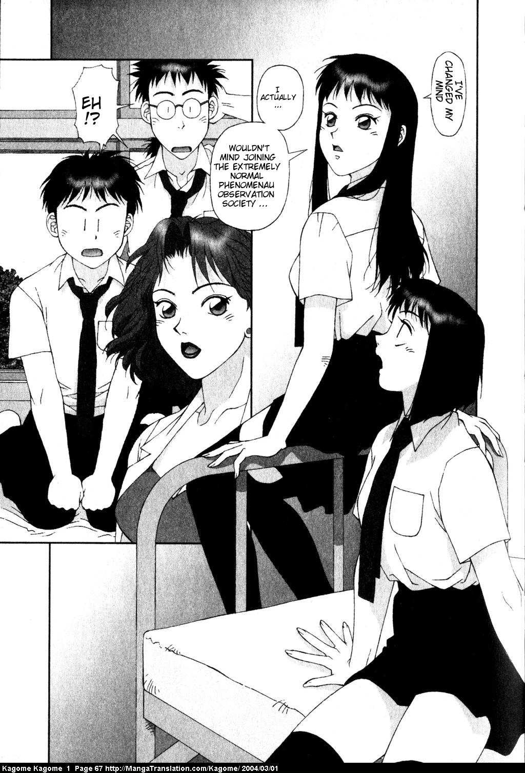 Kagome Kagome Chapter 3.2 page 7 - Chapter 3 v2 : trip 3; The weave between us
