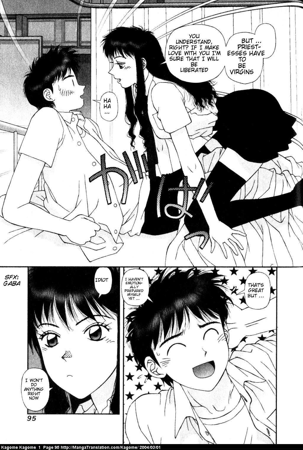 Kagome Kagome Chapter 4.2 page 11 - Chapter 4 v2 : trip 4; The aim of the weave