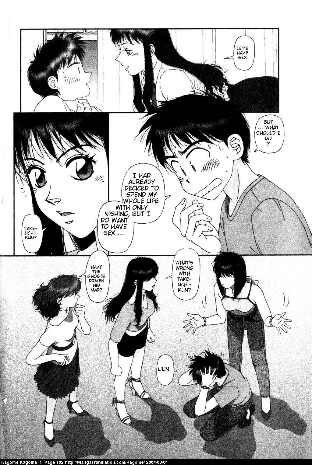 Kagome Kagome Chapter 4.2 page 18 - Chapter 4 v2 : trip 4; The aim of the weave
