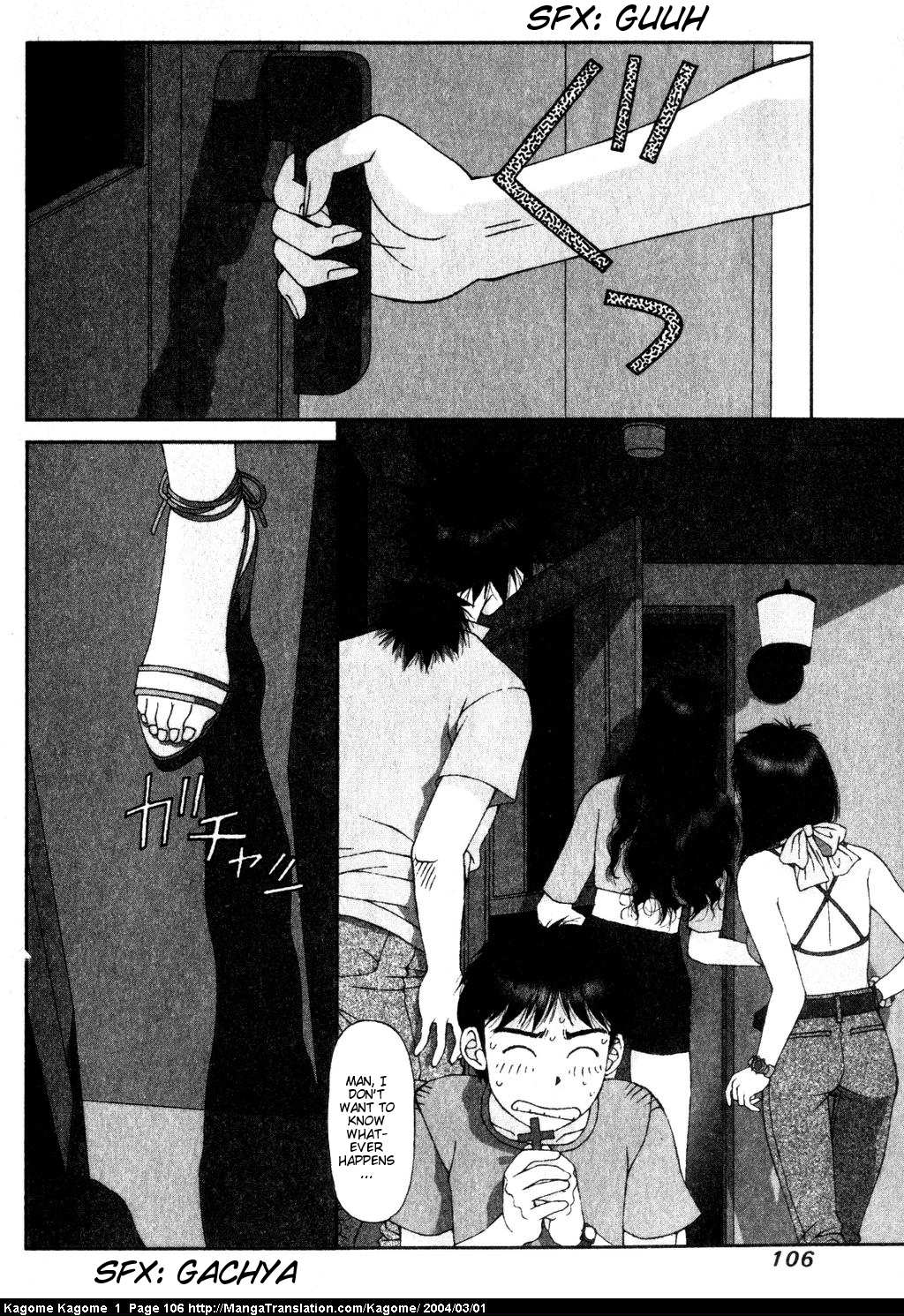 Kagome Kagome Chapter 4.2 page 22 - Chapter 4 v2 : trip 4; The aim of the weave
