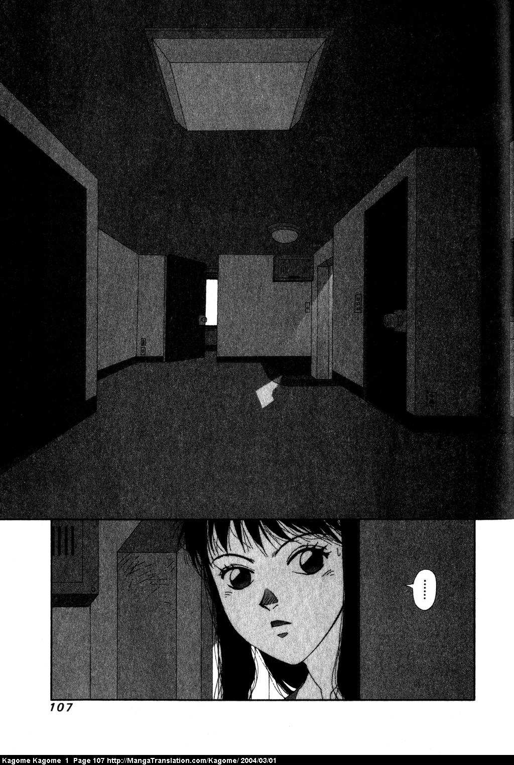 Kagome Kagome Chapter 4.2 page 23 - Chapter 4 v2 : trip 4; The aim of the weave