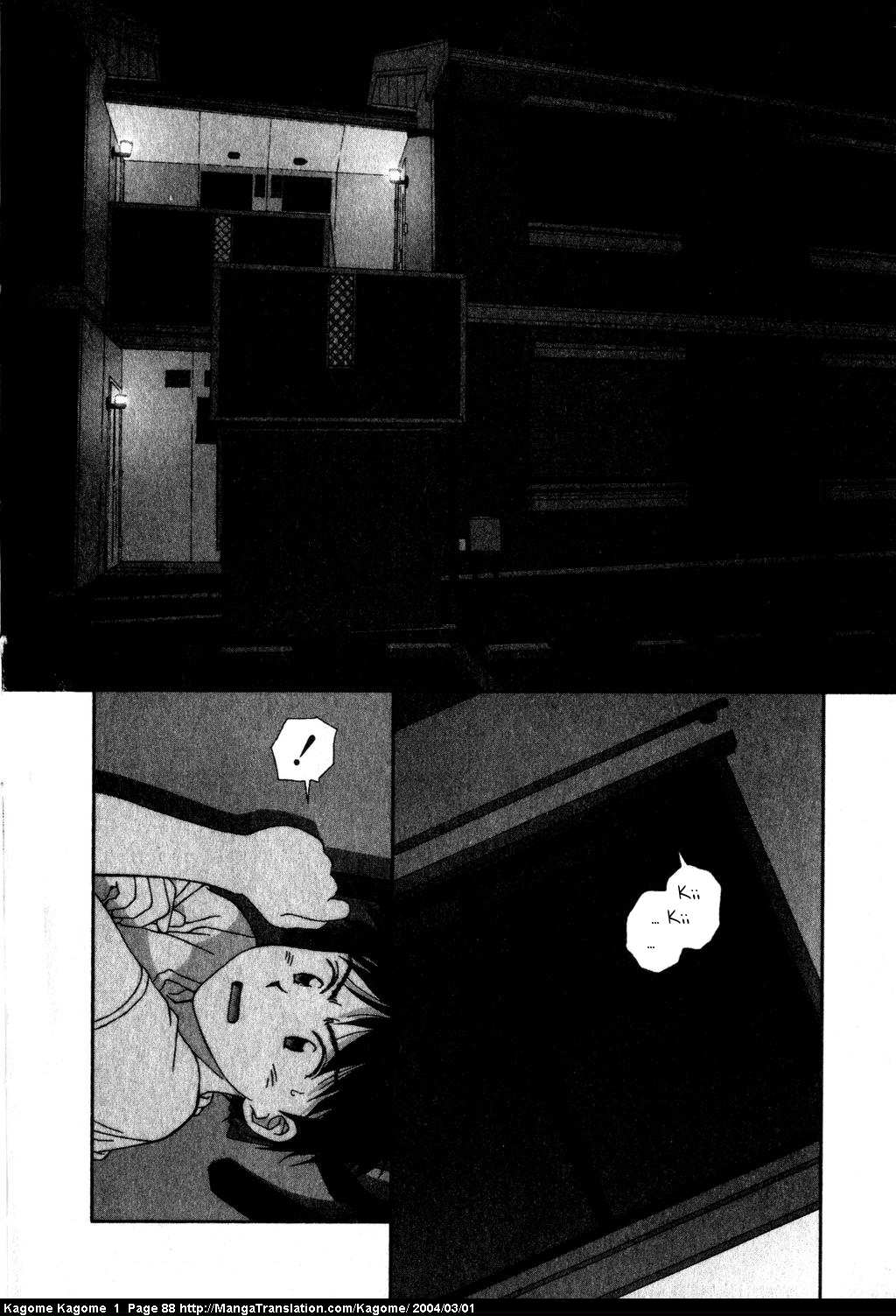 Kagome Kagome Chapter 4.2 page 4 - Chapter 4 v2 : trip 4; The aim of the weave