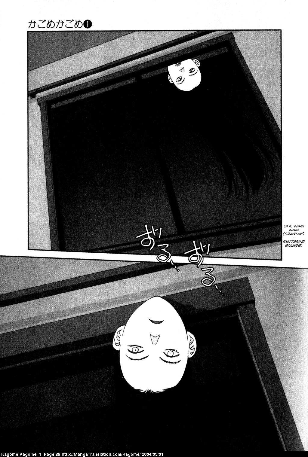 Kagome Kagome Chapter 4.2 page 5 - Chapter 4 v2 : trip 4; The aim of the weave
