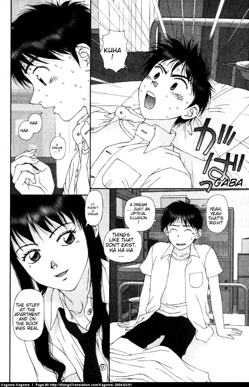 Kagome Kagome Chapter 4.2 page 6 - Chapter 4 v2 : trip 4; The aim of the weave