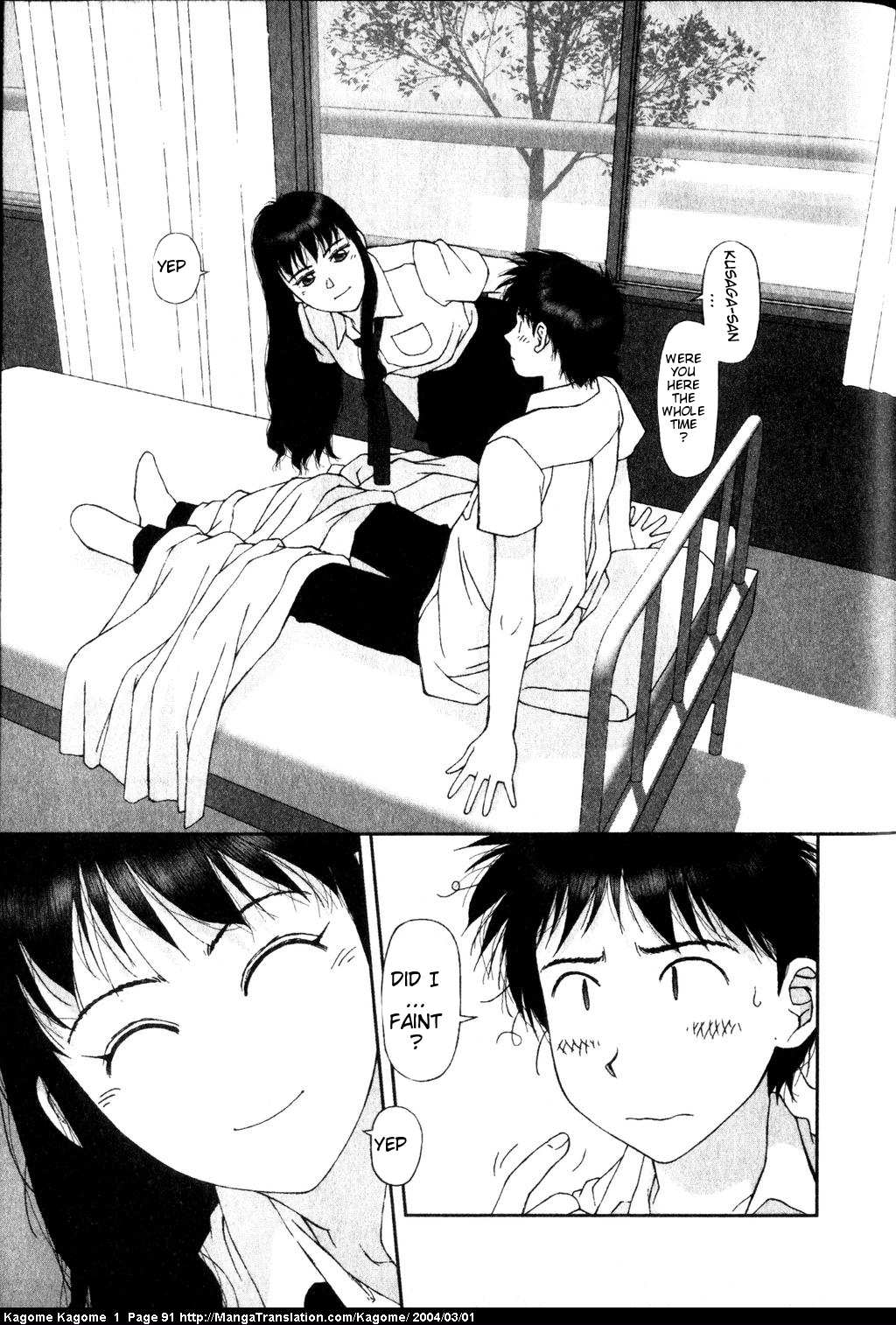 Kagome Kagome Chapter 4.2 page 7 - Chapter 4 v2 : trip 4; The aim of the weave
