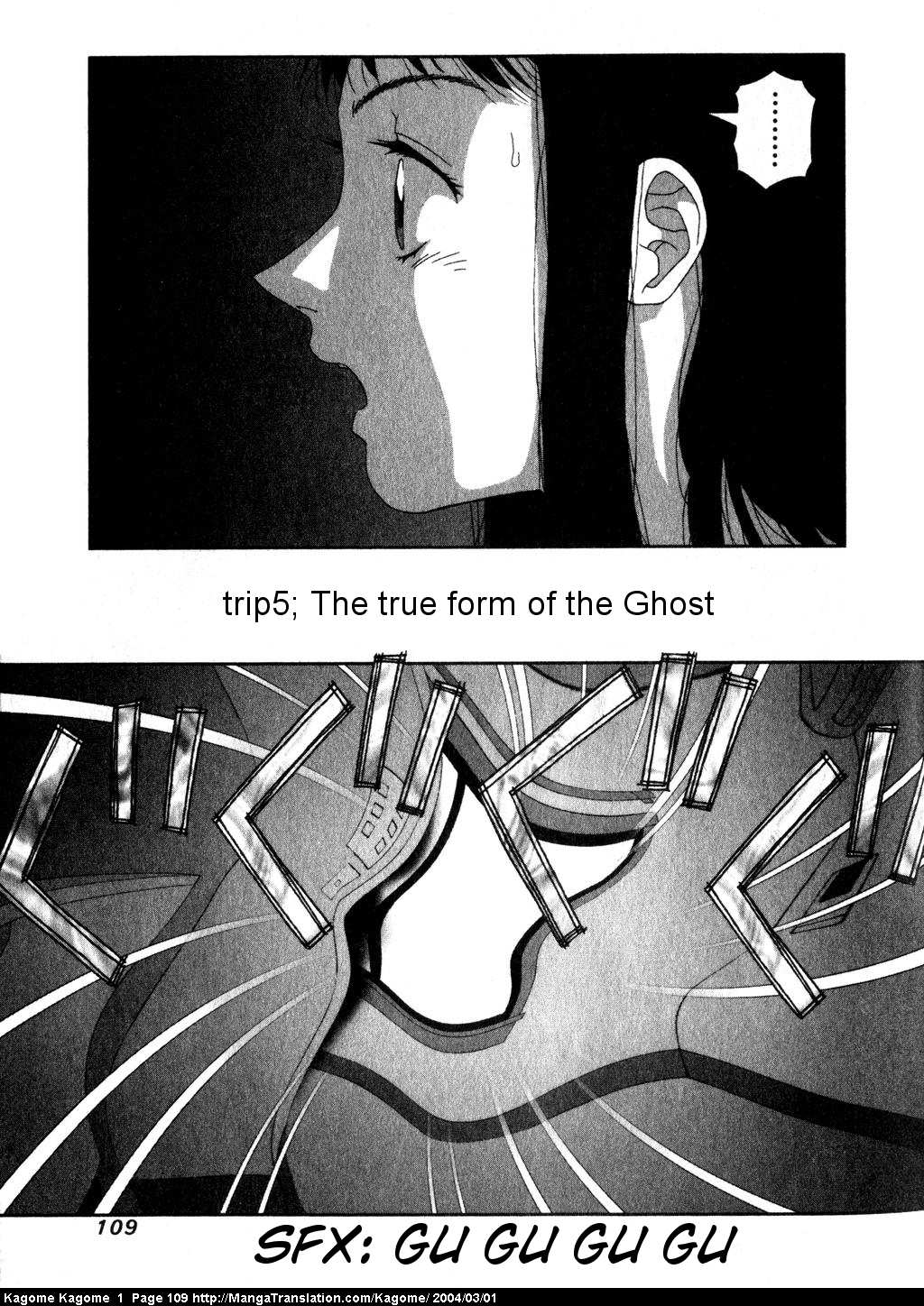 Kagome Kagome Chapter 5.2 page 1 - Chapter 5 v2 : trip 5; The true form of the Ghost
