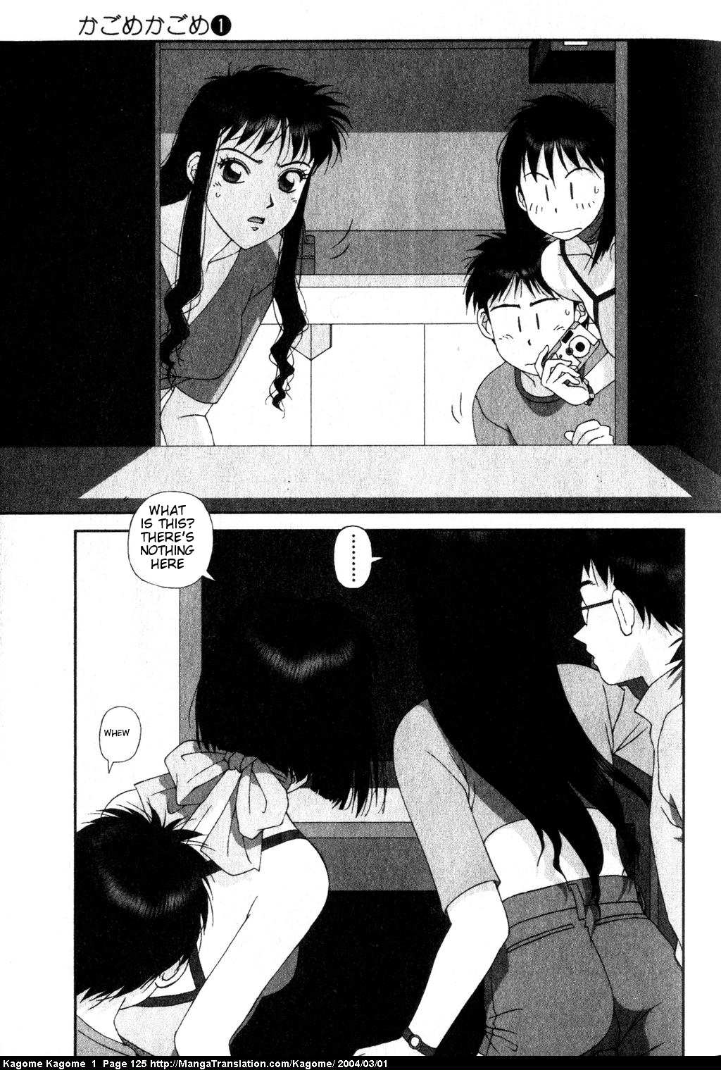 Kagome Kagome Chapter 5.2 page 17 - Chapter 5 v2 : trip 5; The true form of the Ghost