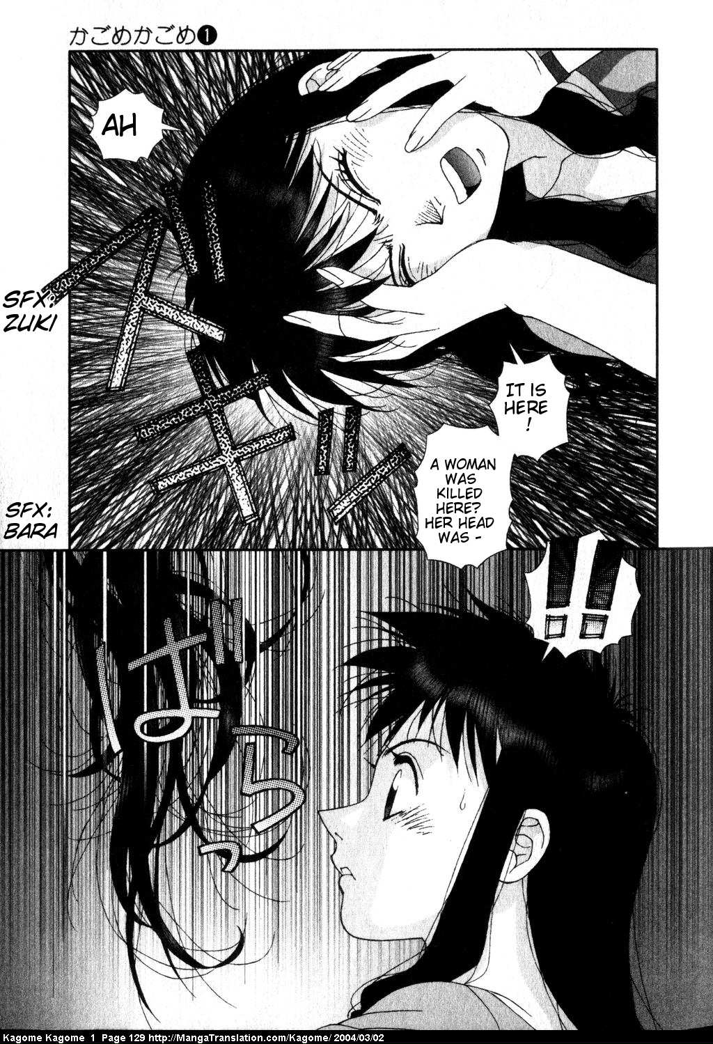 Kagome Kagome Chapter 5.2 page 21 - Chapter 5 v2 : trip 5; The true form of the Ghost