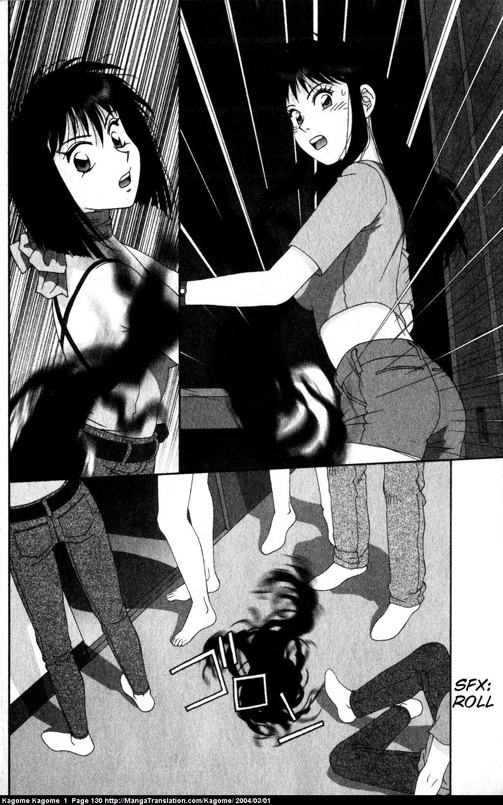 Kagome Kagome Chapter 5.2 page 22 - Chapter 5 v2 : trip 5; The true form of the Ghost