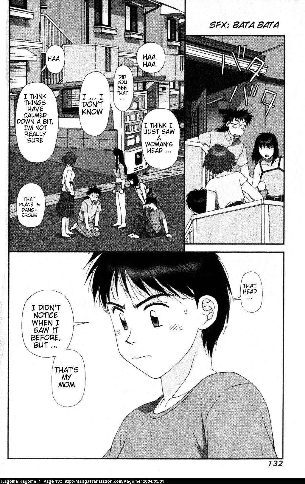 Kagome Kagome Chapter 5.2 page 24 - Chapter 5 v2 : trip 5; The true form of the Ghost