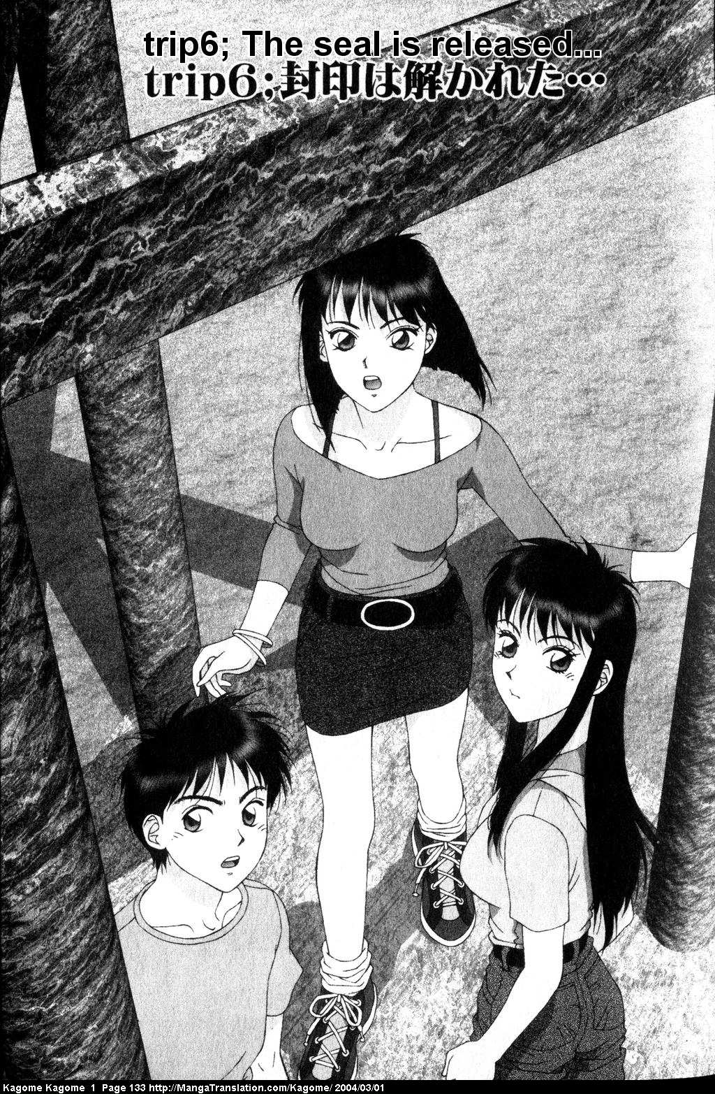 Kagome Kagome Chapter 6.2 page 1 - Chapter 6 v2 : trip 6; The seal is released