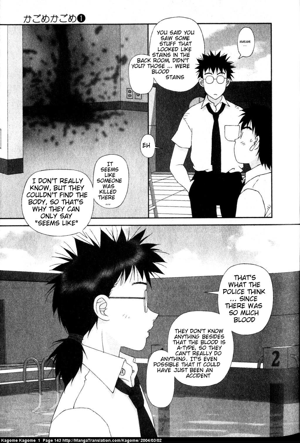 Kagome Kagome Chapter 6.2 page 11 - Chapter 6 v2 : trip 6; The seal is released