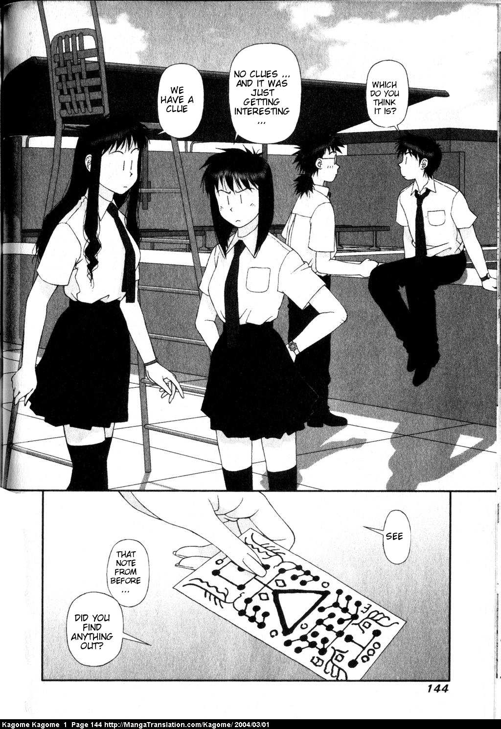 Kagome Kagome Chapter 6.2 page 12 - Chapter 6 v2 : trip 6; The seal is released