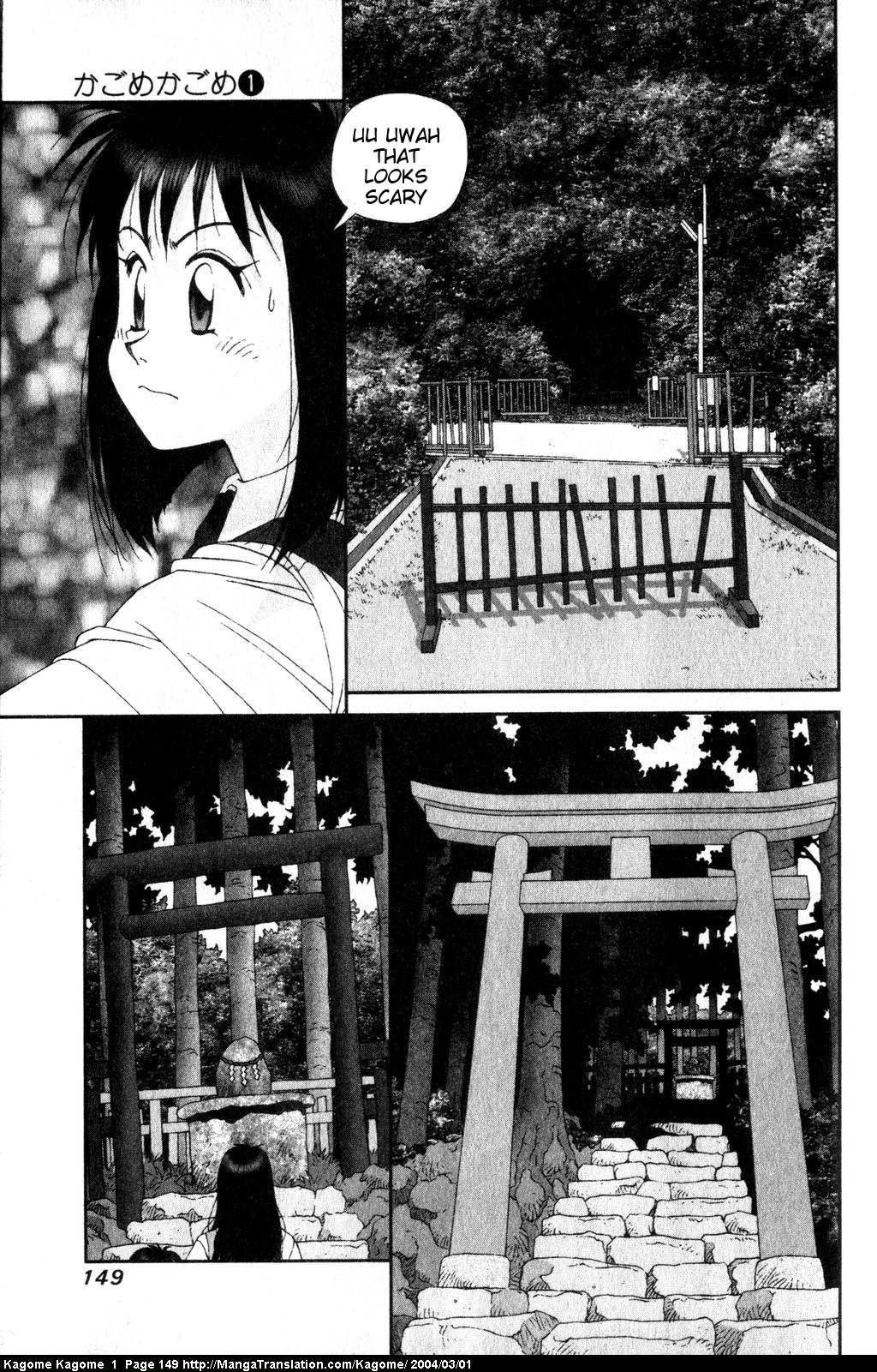 Kagome Kagome Chapter 6.2 page 17 - Chapter 6 v2 : trip 6; The seal is released